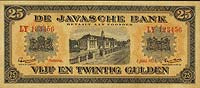 Netherlands Indies De Javasche Bank 25 Gulden